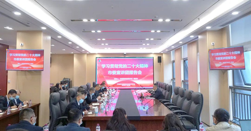 金年会|jinnianhui金年会·(金字招牌)诚信至上官网