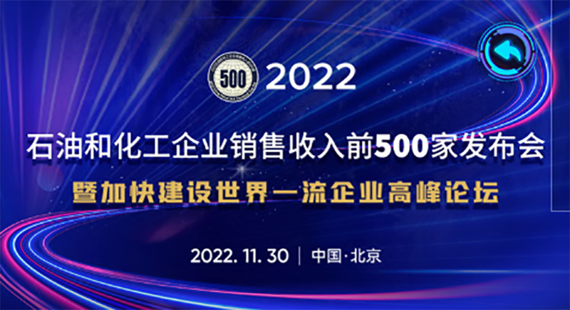金年会|jinnianhui金年会·(金字招牌)诚信至上官网