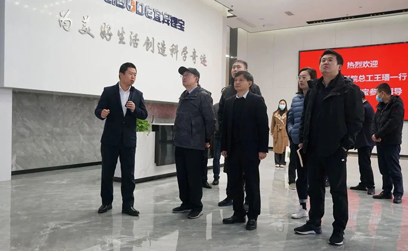 金年会|jinnianhui金年会·(金字招牌)诚信至上官网