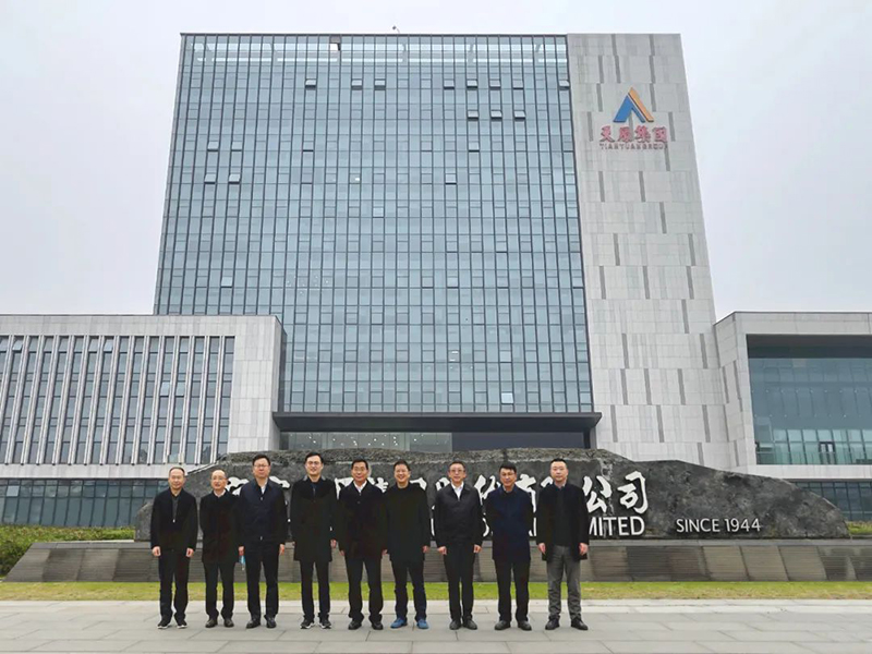 金年会|jinnianhui金年会·(金字招牌)诚信至上官网