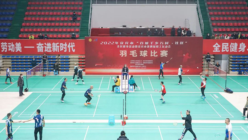 金年会|jinnianhui金年会·(金字招牌)诚信至上官网