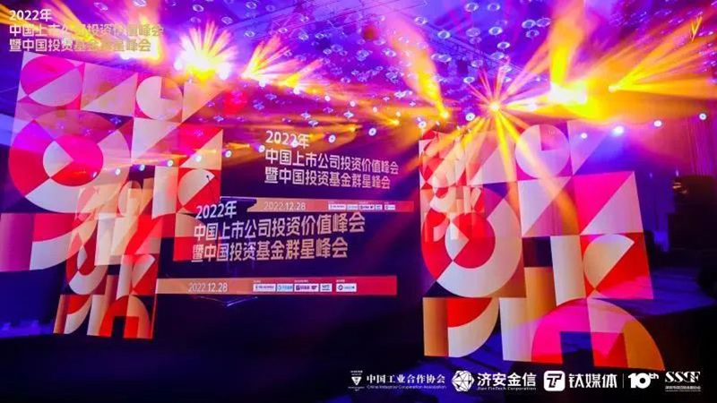 金年会|jinnianhui金年会·(金字招牌)诚信至上官网