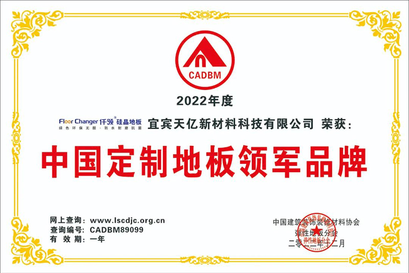 金年会|jinnianhui金年会·(金字招牌)诚信至上官网