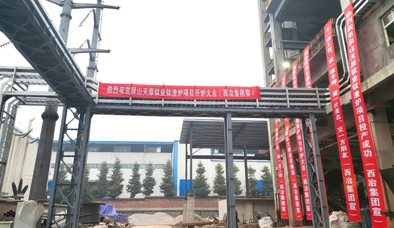 金年会|jinnianhui金年会·(金字招牌)诚信至上官网