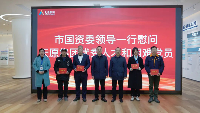 金年会|jinnianhui金年会·(金字招牌)诚信至上官网