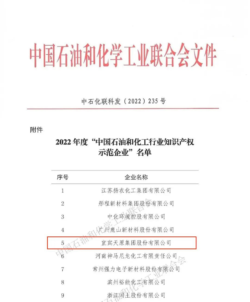 金年会|jinnianhui金年会·(金字招牌)诚信至上官网