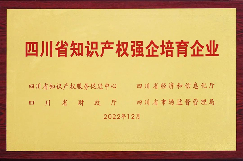 金年会|jinnianhui金年会·(金字招牌)诚信至上官网