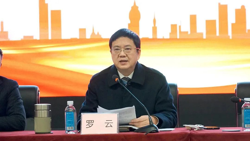 金年会|jinnianhui金年会·(金字招牌)诚信至上官网