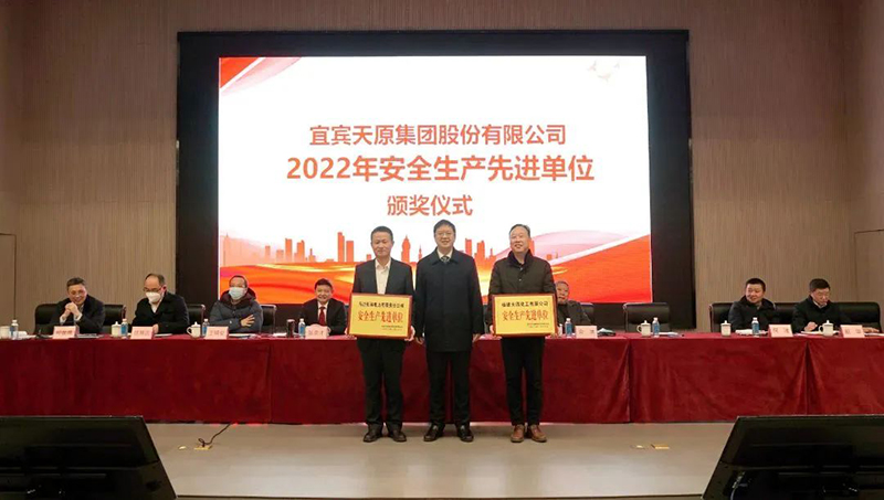 金年会|jinnianhui金年会·(金字招牌)诚信至上官网