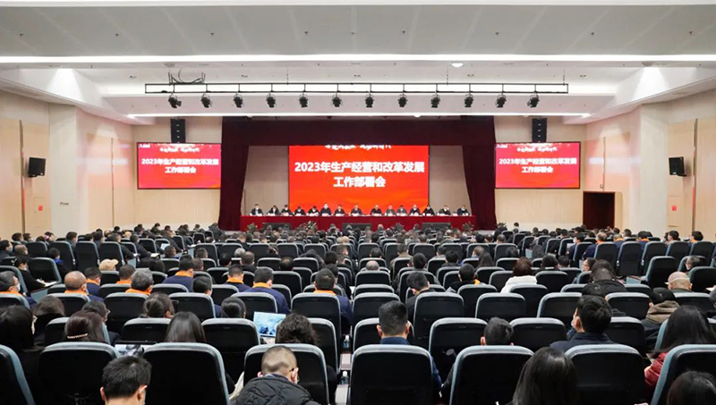 金年会|jinnianhui金年会·(金字招牌)诚信至上官网