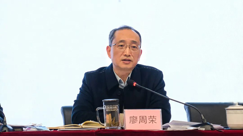 金年会|jinnianhui金年会·(金字招牌)诚信至上官网