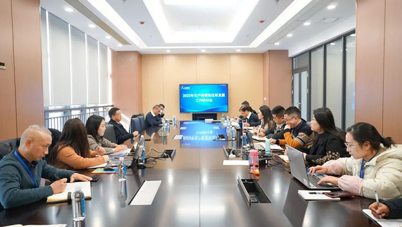 金年会|jinnianhui金年会·(金字招牌)诚信至上官网