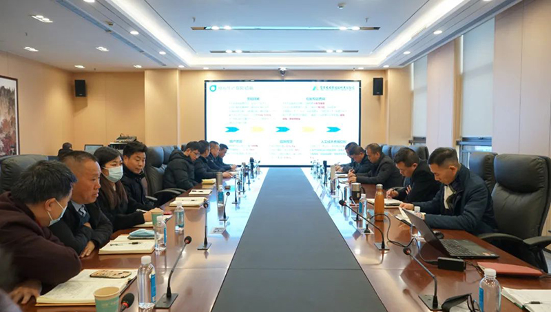 金年会|jinnianhui金年会·(金字招牌)诚信至上官网