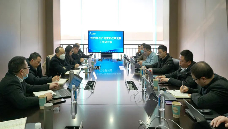 金年会|jinnianhui金年会·(金字招牌)诚信至上官网