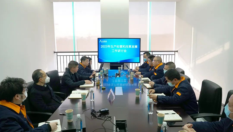 金年会|jinnianhui金年会·(金字招牌)诚信至上官网