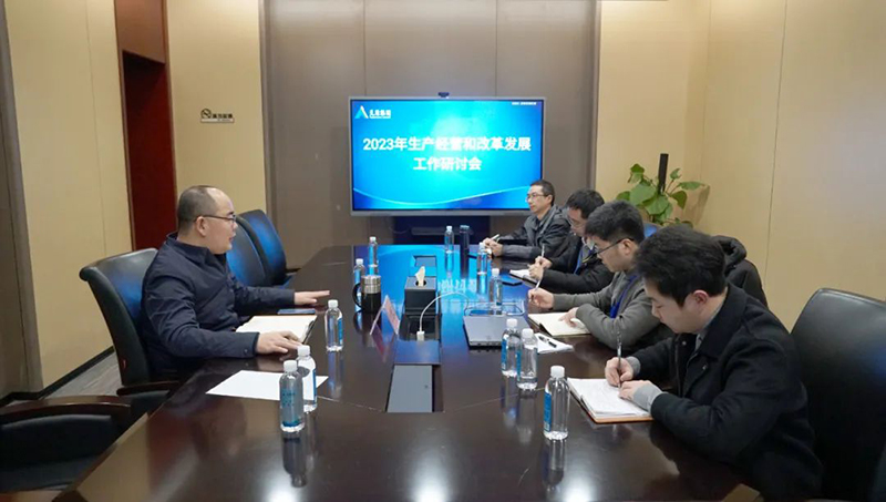 金年会|jinnianhui金年会·(金字招牌)诚信至上官网