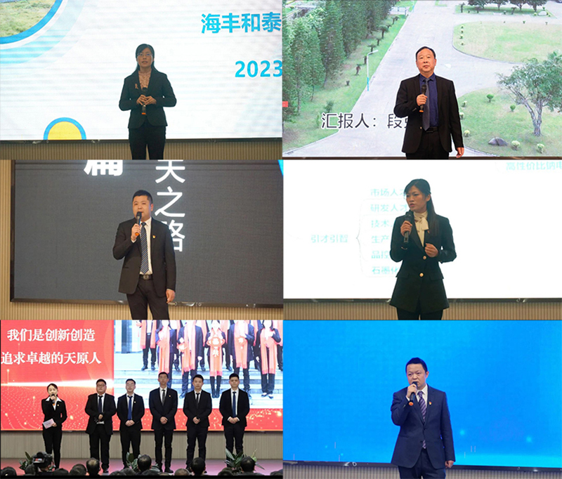 金年会|jinnianhui金年会·(金字招牌)诚信至上官网