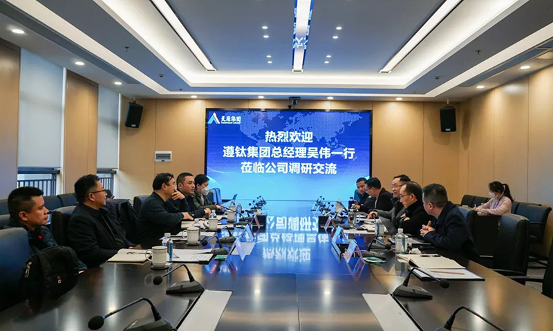 金年会|jinnianhui金年会·(金字招牌)诚信至上官网