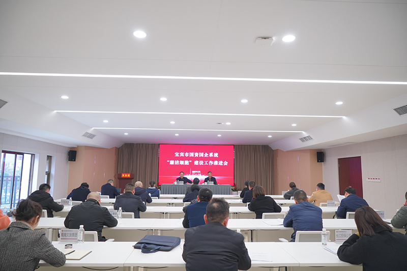 金年会|jinnianhui金年会·(金字招牌)诚信至上官网