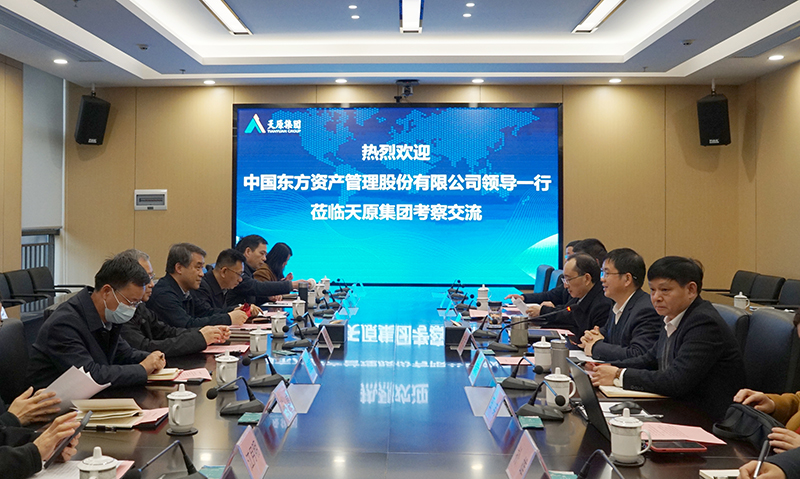 金年会|jinnianhui金年会·(金字招牌)诚信至上官网