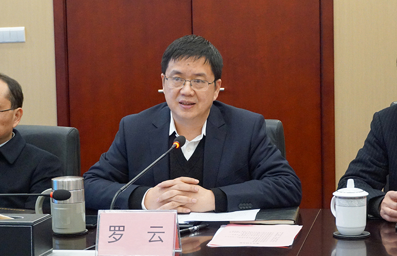 金年会|jinnianhui金年会·(金字招牌)诚信至上官网