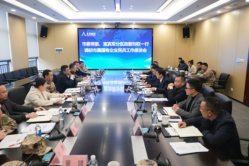 金年会|jinnianhui金年会·(金字招牌)诚信至上官网