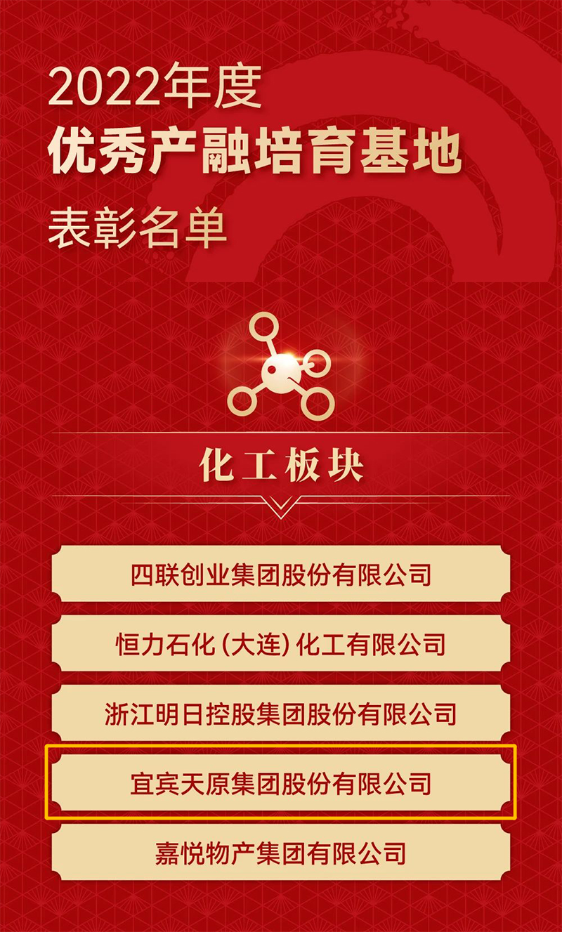 金年会|jinnianhui金年会·(金字招牌)诚信至上官网