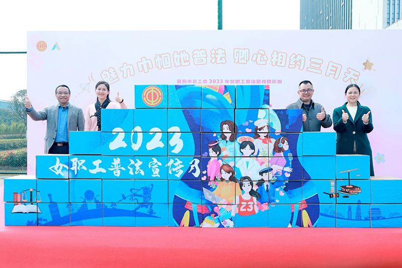 金年会|jinnianhui金年会·(金字招牌)诚信至上官网