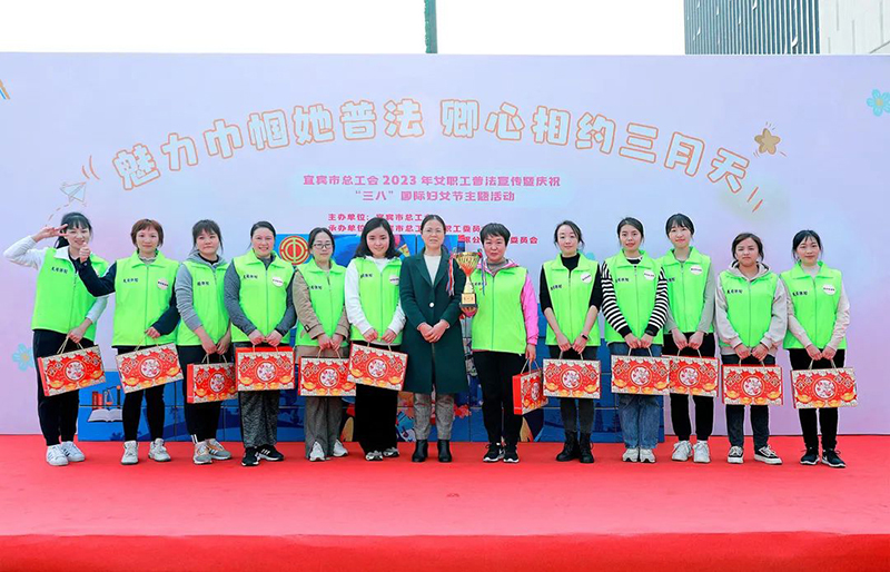 金年会|jinnianhui金年会·(金字招牌)诚信至上官网