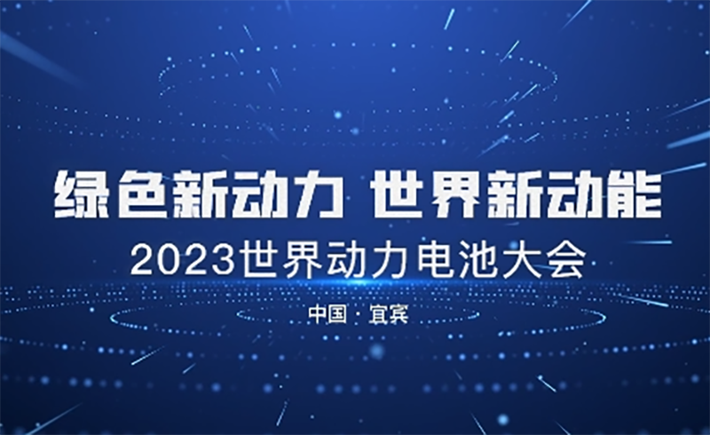 金年会|jinnianhui金年会·(金字招牌)诚信至上官网