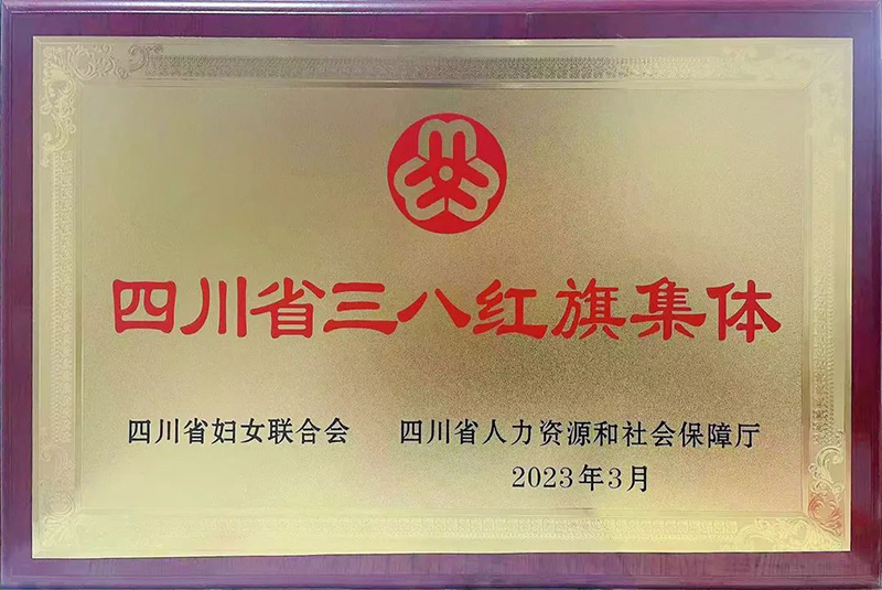 金年会|jinnianhui金年会·(金字招牌)诚信至上官网