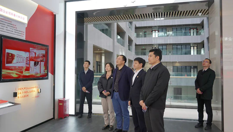 金年会|jinnianhui金年会·(金字招牌)诚信至上官网