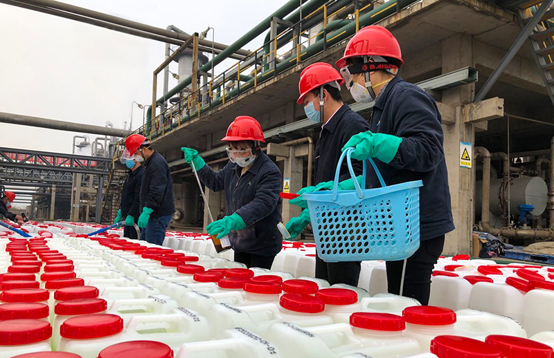 金年会|jinnianhui金年会·(金字招牌)诚信至上官网