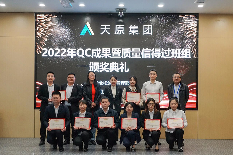 金年会|jinnianhui金年会·(金字招牌)诚信至上官网