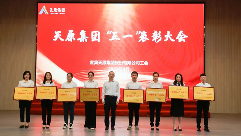 金年会|jinnianhui金年会·(金字招牌)诚信至上官网