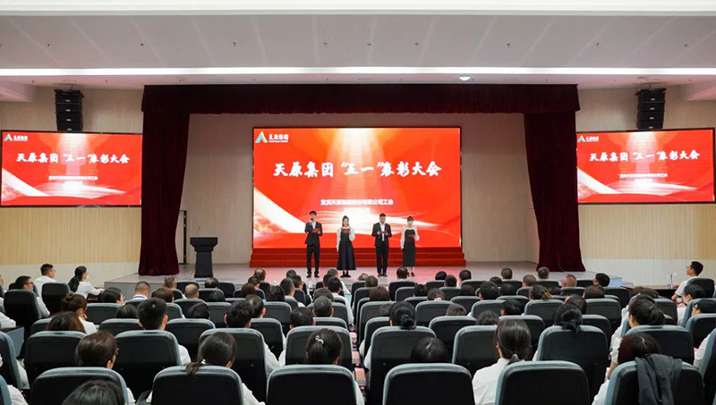 金年会|jinnianhui金年会·(金字招牌)诚信至上官网