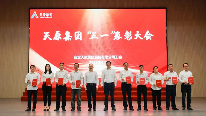 金年会|jinnianhui金年会·(金字招牌)诚信至上官网