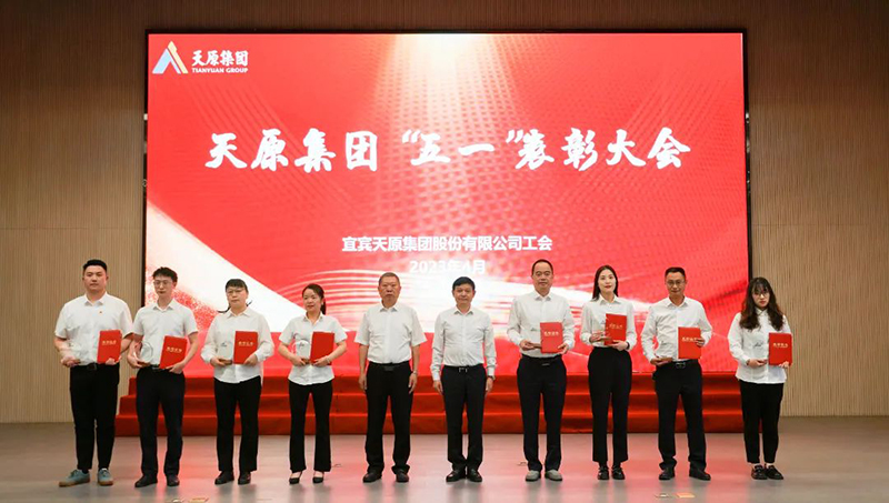 金年会|jinnianhui金年会·(金字招牌)诚信至上官网