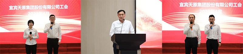 金年会|jinnianhui金年会·(金字招牌)诚信至上官网