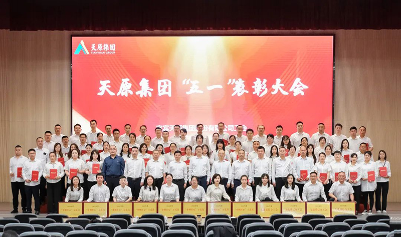 金年会|jinnianhui金年会·(金字招牌)诚信至上官网