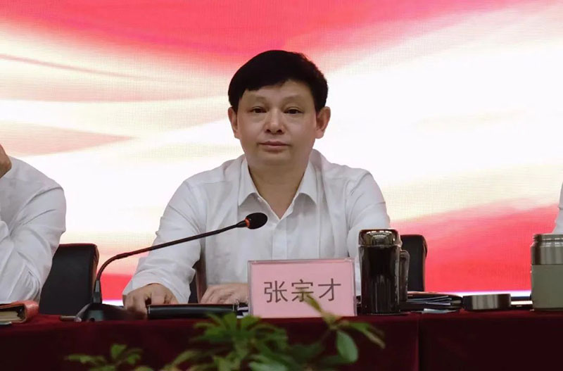 金年会|jinnianhui金年会·(金字招牌)诚信至上官网