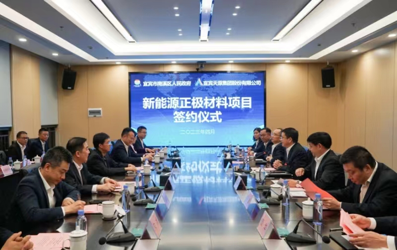 金年会|jinnianhui金年会·(金字招牌)诚信至上官网