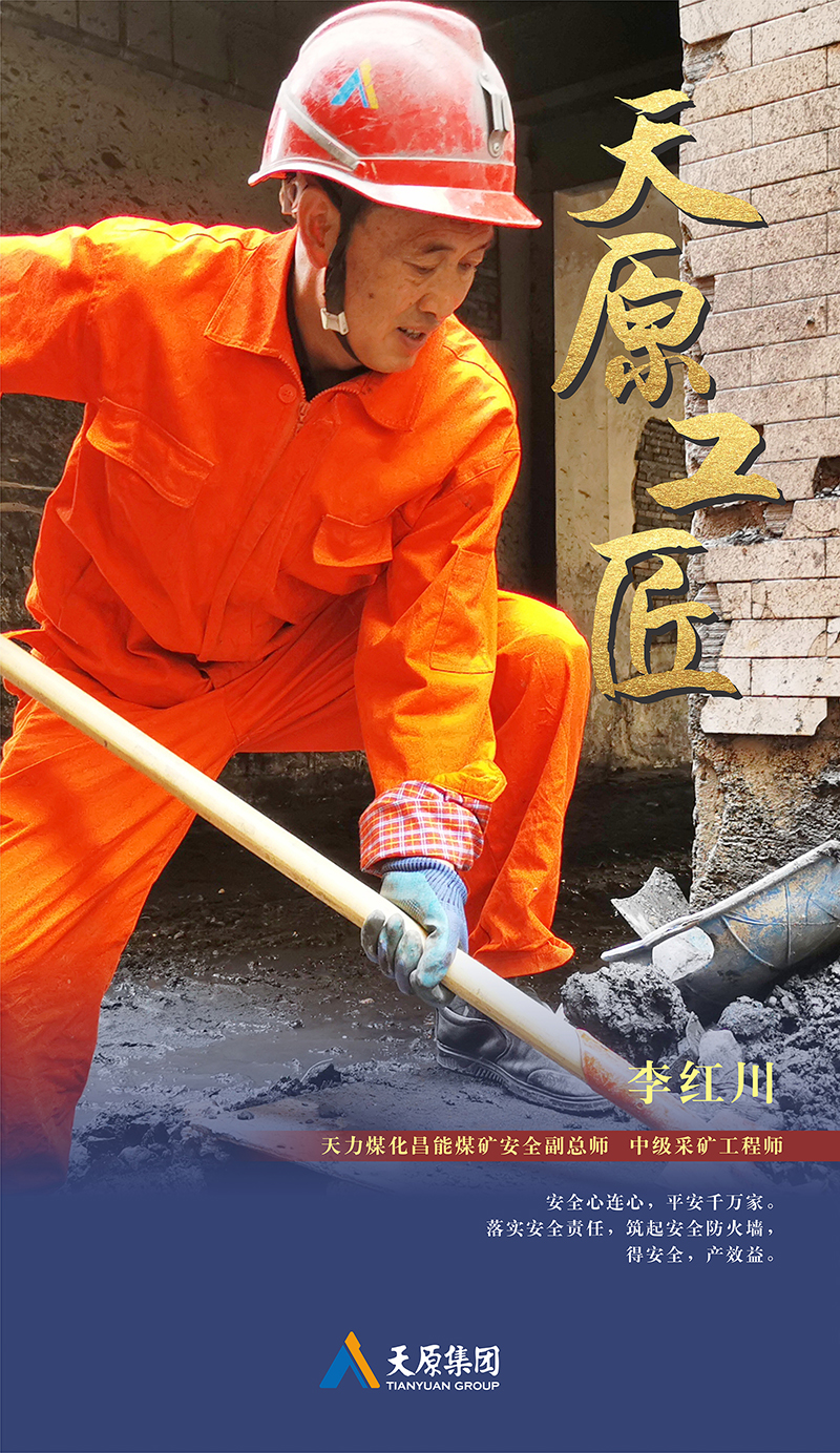 金年会|jinnianhui金年会·(金字招牌)诚信至上官网