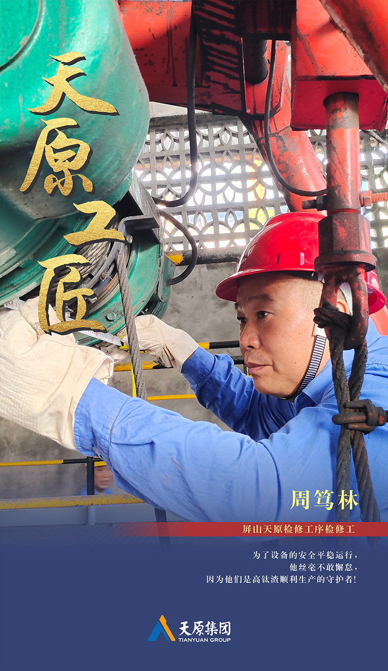 金年会|jinnianhui金年会·(金字招牌)诚信至上官网