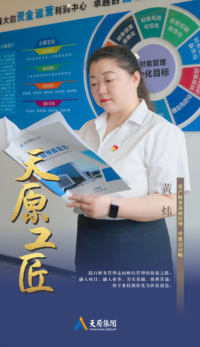 金年会|jinnianhui金年会·(金字招牌)诚信至上官网