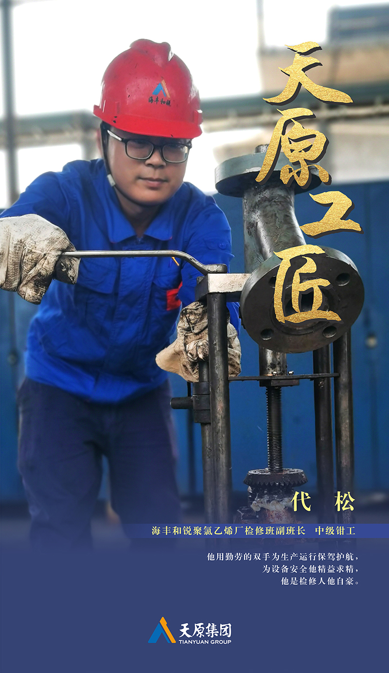 金年会|jinnianhui金年会·(金字招牌)诚信至上官网