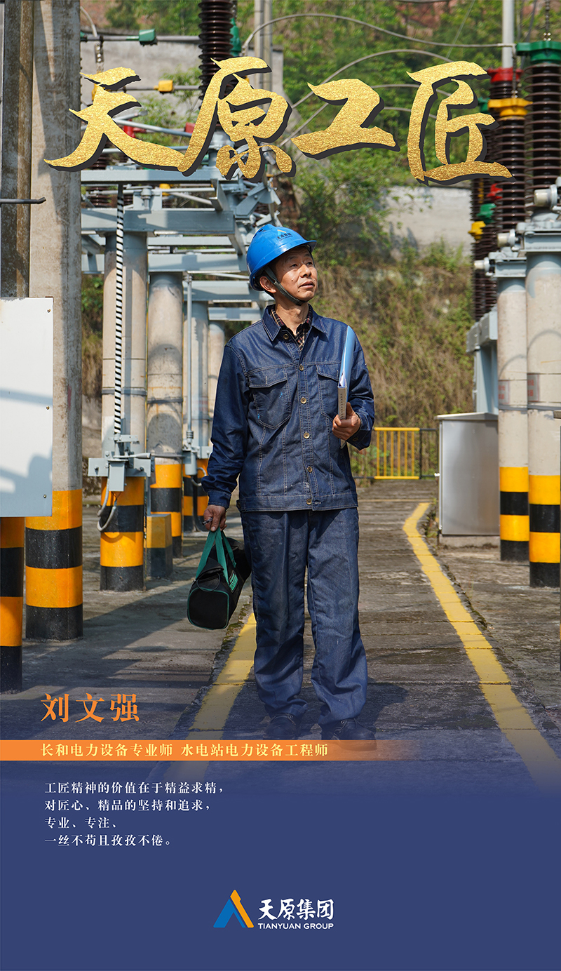 金年会|jinnianhui金年会·(金字招牌)诚信至上官网