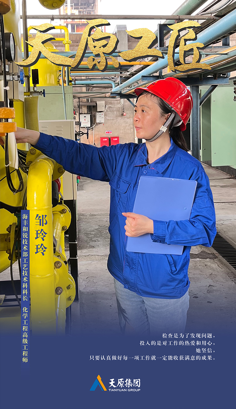 金年会|jinnianhui金年会·(金字招牌)诚信至上官网