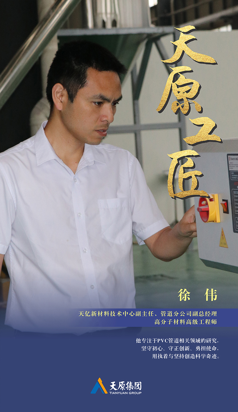 金年会|jinnianhui金年会·(金字招牌)诚信至上官网