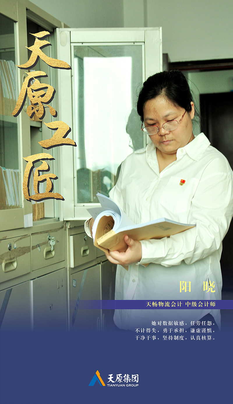 金年会|jinnianhui金年会·(金字招牌)诚信至上官网